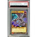 〔PSA10鑑定済〕真紅眼の黒竜【ラッシュレア SPECIAL RED Ver.】{RD/P000-JP003}《RDモンスター》