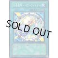 〔状態A-〕召喚制限パワーフィルター【ノーマル】{TDGS-JP058}《魔法》