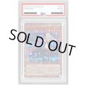 〔PSA10鑑定済〕閃刀姫レイ(片手剣)【クォーターセンチュリーシークレット】{QCAC-JP008}《モンスター》