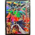 〔状態A-〕スリーブ『ジャックアトラス&ユーゴ(NATIONALCHAMPIONSHIP2016)』50枚入り【-】{-}《スリーブ》