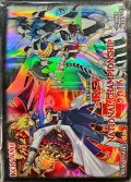 〔状態A-〕スリーブ『ジャックアトラス&ユーゴ(NATIONALCHAMPIONSHIP2016)』50枚入り【-】{-}《スリーブ》