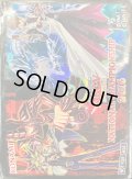 〔状態A-〕スリーブ『武藤遊戯&海馬瀬人(NATIONALCHAMPIONSHIP2016)』50枚入り【-】{-}《スリーブ》