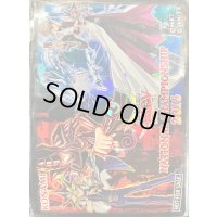 〔状態A-〕スリーブ『武藤遊戯&海馬瀬人(NATIONALCHAMPIONSHIP2016)』50枚入り【-】{-}《スリーブ》