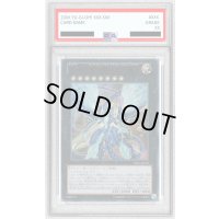 〔※状態難/PSA10鑑定済〕No62銀河眼の光子竜皇【レリーフ】{PRIO-JP040}《エクシーズ》