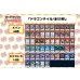 画像2: デッキ販売『ドラゴンテイル(ver2.0)』全55枚【-】{-}《デッキ販売》 (2)