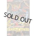 EXTRAPACK【-】{-}《未開封BOX》