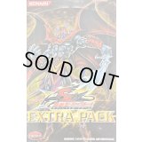 EXTRAPACK【-】{-}《未開封BOX》