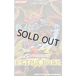 画像1: EXTRAPACK【-】{-}《未開封BOX》