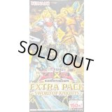 EXTRAPACK-SWORDOFKNIGHTS-【-】{-}《未開封BOX》