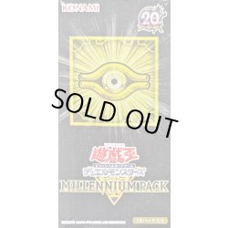 画像1: MILLENNIUMPACK【-】{-}《未開封BOX》