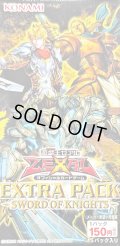 〔状態A-〕EXTRAPACK-SWORDOFKNIGHTS-【-】{-}《未開封BOX》