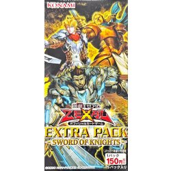 画像1: 〔状態A-〕EXTRAPACK-SWORDOFKNIGHTS-【-】{-}《未開封BOX》