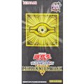 〔状態A-〕MILLENNIUMPACK【-】{-}《未開封BOX》