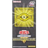 〔状態A-〕MILLENNIUMPACK【-】{-}《未開封BOX》