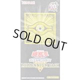 〔状態A-〕MILLENNIUMPACK【-】{-}《未開封BOX》