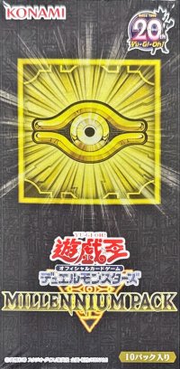 〔状態A-〕MILLENNIUMPACK【-】{-}《未開封BOX》