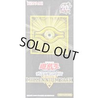 〔状態A-〕MILLENNIUMPACK【-】{-}《未開封BOX》