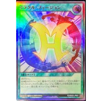 ミラクルフュージョン【ウルトラ】{RD/B252-JP001}《RD魔法》