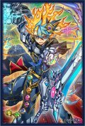 スリーブ『マジェスティオブセブンスロード(遊戯王の日RD)』100枚入り【-】{-}《スリーブ》