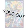 スリーブ『マジェスティオブセブンスロード(遊戯王の日RD)』100枚入り【-】{-}《スリーブ》