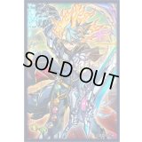 スリーブ『マジェスティオブセブンスロード(遊戯王の日RD)』100枚入り【-】{-}《スリーブ》