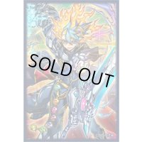 スリーブ『マジェスティオブセブンスロード(遊戯王の日RD)』100枚入り【-】{-}《スリーブ》
