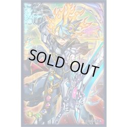 画像1: スリーブ『マジェスティオブセブンスロード(遊戯王の日RD)』100枚入り【-】{-}《スリーブ》
