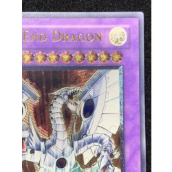 画像4: 〔状態A-〕☆旧アジア☆サイバーエンドドラゴン【レリーフ】{CRV-AE036}《コレクター向け》