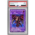 〔PSA9鑑定済〕サウザンドアイズサクリファイス【レリーフ】{TB-34}《融合》