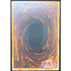 画像7: 〔状態A-〕☆旧アジア☆サイバーエンドドラゴン【レリーフ】{CRV-AE036}《コレクター向け》