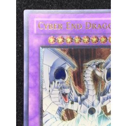 画像3: 〔状態A-〕☆旧アジア☆サイバーエンドドラゴン【レリーフ】{CRV-AE036}《コレクター向け》