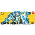 プレイマット『PMRレノアール(遊戯王の日RD)』【-】{-}《プレイマット》