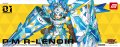 プレイマット『PMRレノアール(遊戯王の日RD)』【-】{-}《プレイマット》
