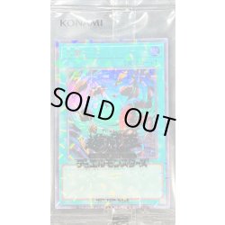 画像1: 〔状態A-〕(未開封)大嵐【ウルトラパラレル】{PREV-JP017}《魔法》