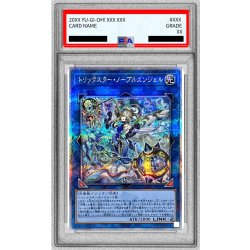 画像1: 〔※状態難/PSA10鑑定済〕トリックスターノーブルエンジェル【クォーターセンチュリーシークレット】{DP29-JP040}《リンク》