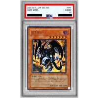 〔※状態難/PSA10鑑定済〕暗黒魔族ギルファーデーモン【レリーフ】{305-053}《モンスター》