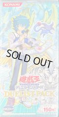〔状態A-〕デュエリストパック『ヨハン編』【-】{-}《未開封BOX》
