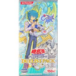 画像1: 〔状態A-〕デュエリストパック『ヨハン編』【-】{-}《未開封BOX》