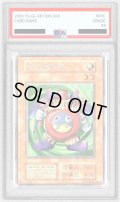 〔PSA8鑑定済〕 時の魔術師(初期)【シークレット】{-}《モンスター》