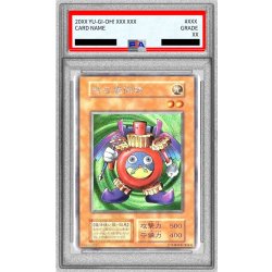 画像1: 〔PSA8鑑定済〕 時の魔術師(初期)【シークレット】{-}《モンスター》