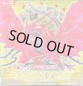 CROSSROADSOFCHAOS【-】{-}《未開封BOX》