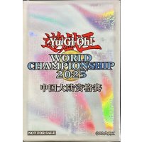 スリーブ『WCS2025白(中国表記)』70枚入り【-】{-}《スリーブ》