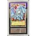 〔ARS10鑑定済〕青眼の白龍【オーバーラッシュレア】{RD/ORP1-JP001}《RDモンスター》