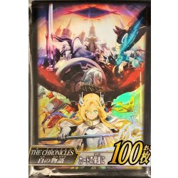 画像1: スリーブ『THECHRONICLES白の物語』100枚入り【-】{-}《スリーブ》