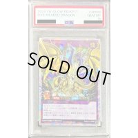 〔PSA10鑑定済〕FGD【オーバーラッシュレア】{RD/KP17-JP000}《RDフュージョン》