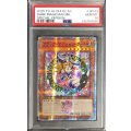 〔PSA10鑑定済〕☆アジア☆ブラックマジシャンガール(3膝折/帽子抑え)【クォーターセンチュリーシークレット】{アジアQCAC-JP019}《モンスター》