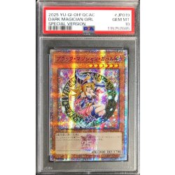 画像1: 〔PSA10鑑定済〕☆アジア☆ブラックマジシャンガール(3膝折/帽子抑え)【クォーターセンチュリーシークレット】{アジアQCAC-JP019}《モンスター》