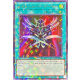 〔状態A-〕メタルシルバーアーマー【ウルトラパラレル】{25WP-JP204}《魔法》