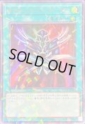 メタルシルバーアーマー【ウルトラパラレル】{25WP-JP204}《魔法》
