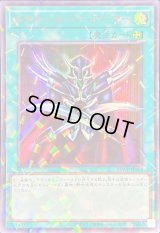 メタルシルバーアーマー【ウルトラパラレル】{25WP-JP204}《魔法》